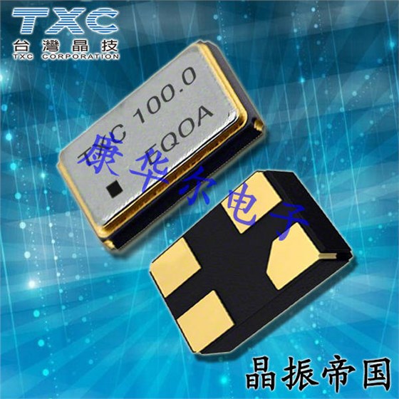 TXC諧振器尺寸不同可以應(yīng)用同一個產(chǎn)品上嗎