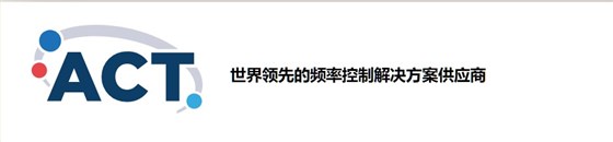 ACT頻率