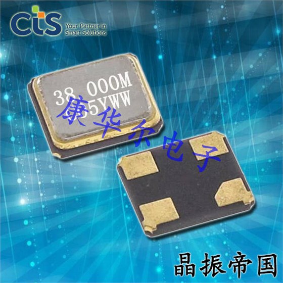 虛擬機器通過晶振幫助嗅覺患者重獲食欲