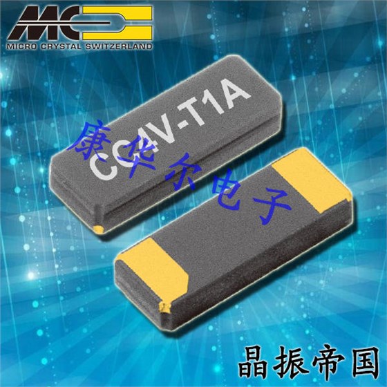 石英晶振引領(lǐng)空調(diào)新科技