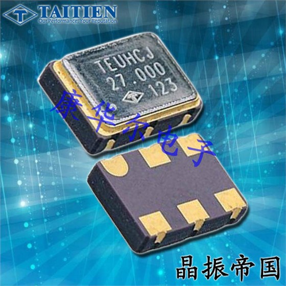 智能產(chǎn)品中的32.768K晶振這么重要？