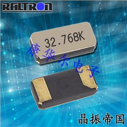 Raltron晶振,無(wú)源32.768K晶振,RT1610晶體