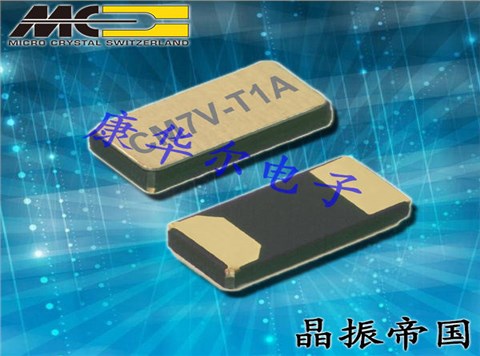 微晶晶振,32.768K晶振,CM9V-T1A壓電石英晶體