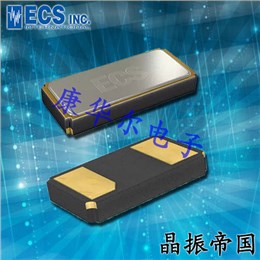 ECScrystal晶振,進口貼片晶振,ECX-12壓電晶體