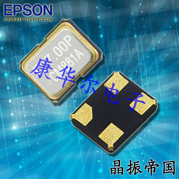 溫補晶振