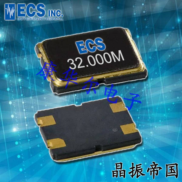 ECS-120-20-20BM-TR無(wú)源晶振,美國(guó)ECS晶振CSM-8M