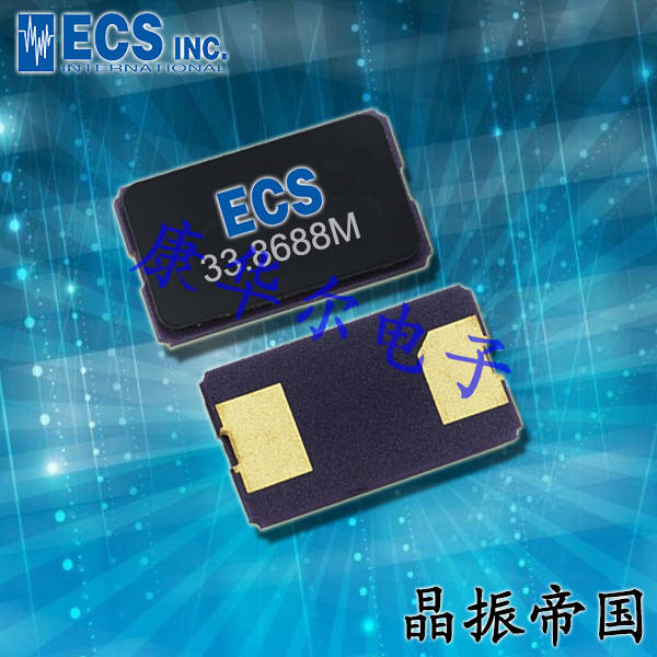 伊西斯無(wú)源晶振ECX-64A,ECS-250-18-23A-EN-TR貼片諧振器