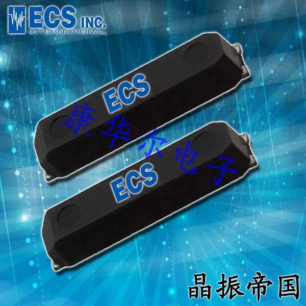 ECScrystal晶振,進(jìn)口歐美晶振,ECX-71無(wú)源環(huán)保晶振