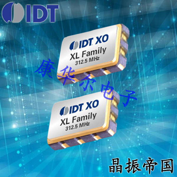 IDT晶振,進口石英晶體振蕩器,XUM晶振