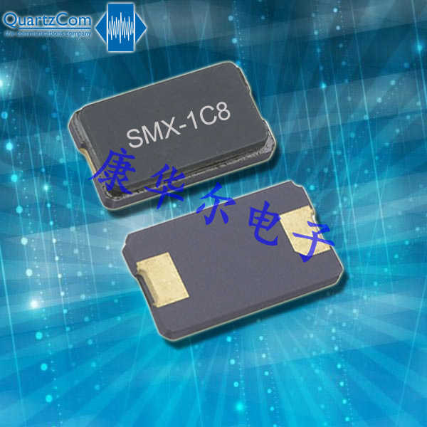 QuartzCom低成本晶振,13MHZ無源晶體,SMX-3C定位系統(tǒng)晶振