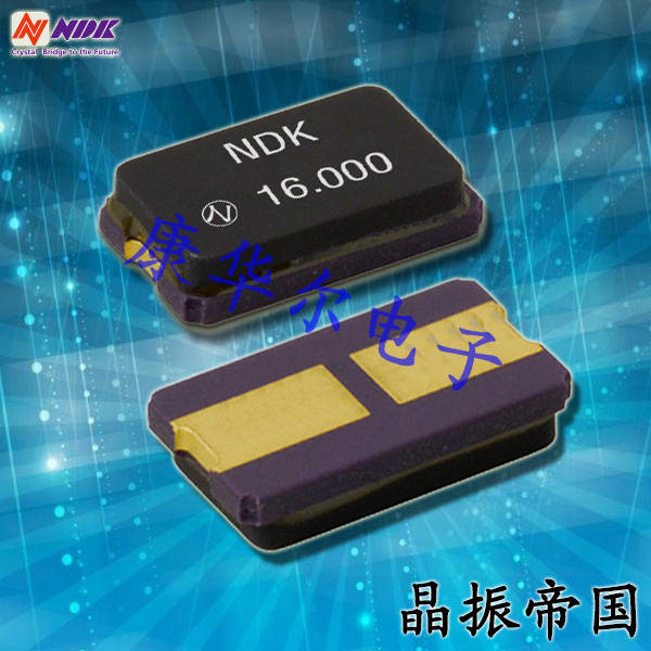 NDK晶振,汽車(chē)電子晶振,NX8045GE晶體諧振器