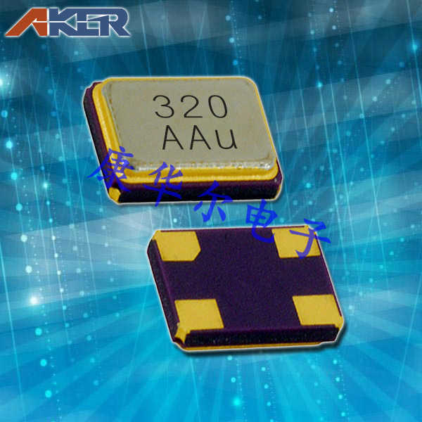 AKER晶振,汽車(chē)電子晶振,CXAF-221高質(zhì)量晶體