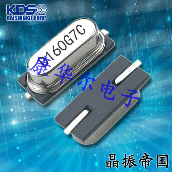SMD-49無源諧振器,KDS進(jìn)口晶體,1AJ17408AAGA晶振