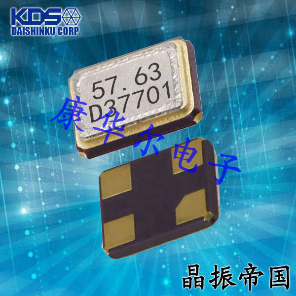 大真空視聽(tīng)設(shè)備晶振,1ZZHAM24000BB0B,DSX1612S無(wú)源晶體