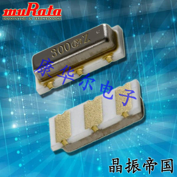 村田晶振,CSTCG26M0V51-R0晶振,無(wú)源貼片晶振