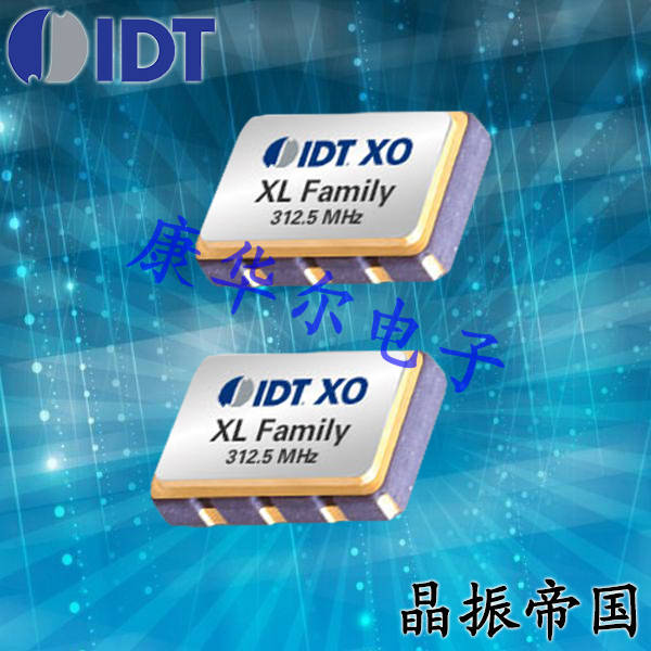 IDT晶振,8N4S270晶振,進口差分晶振